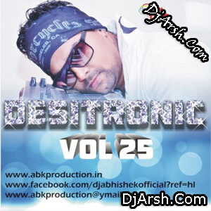 Shanivar Raati - Remix Dj Song - Dj Abhishek Production