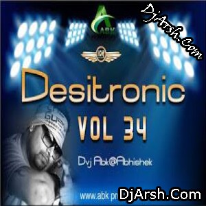 Jai bhole Gora Re Piyade Manne Matki - Remix Dj Song - Dj Abhishek Production