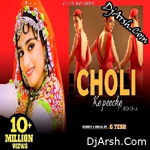 Choli Ke Peeche Keya Hai - Bohemia Bollywood Item Song Mashup Remix - G Tesh